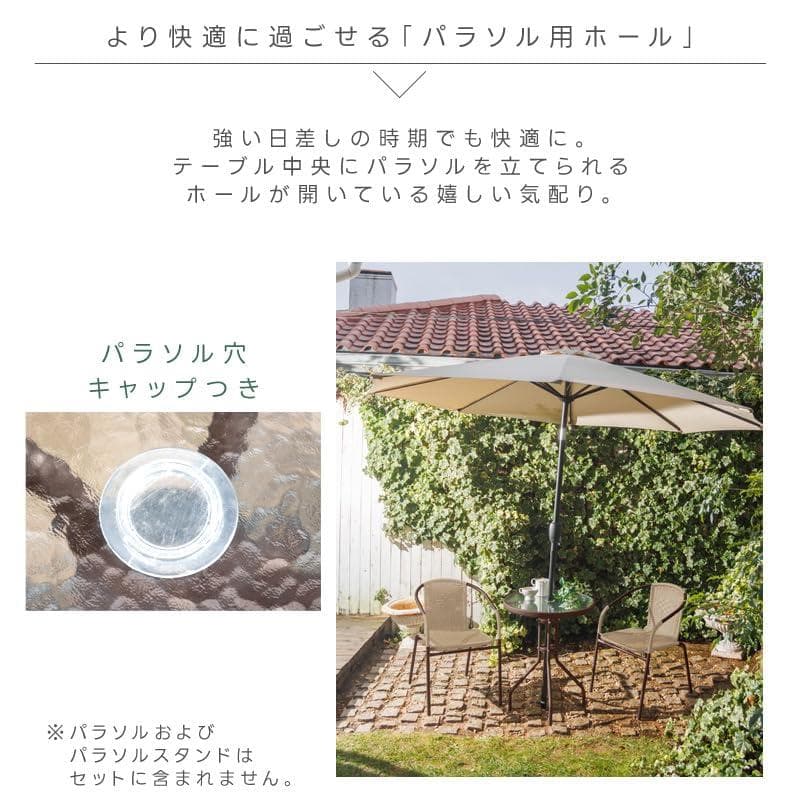 リラックス空間を美しく演出　屋外　机　ガラス　テーブル