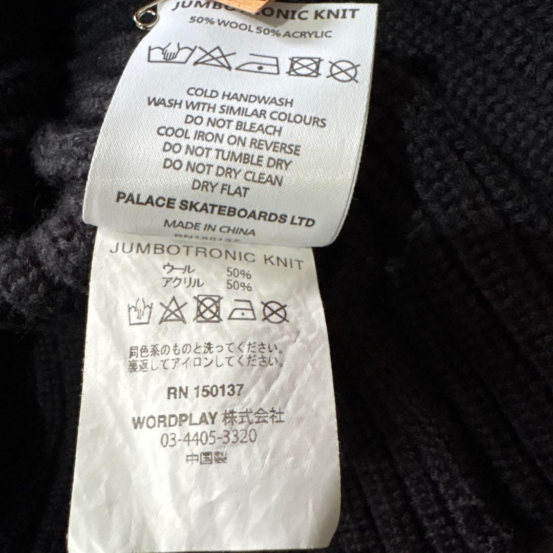 クリーニング済み　美品！palace ドライバーズニット　袖ロゴ
