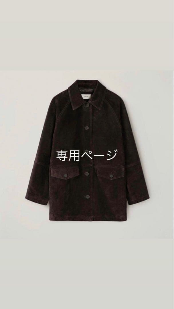 ジャケット・アウター OHOTORO hackney jacket