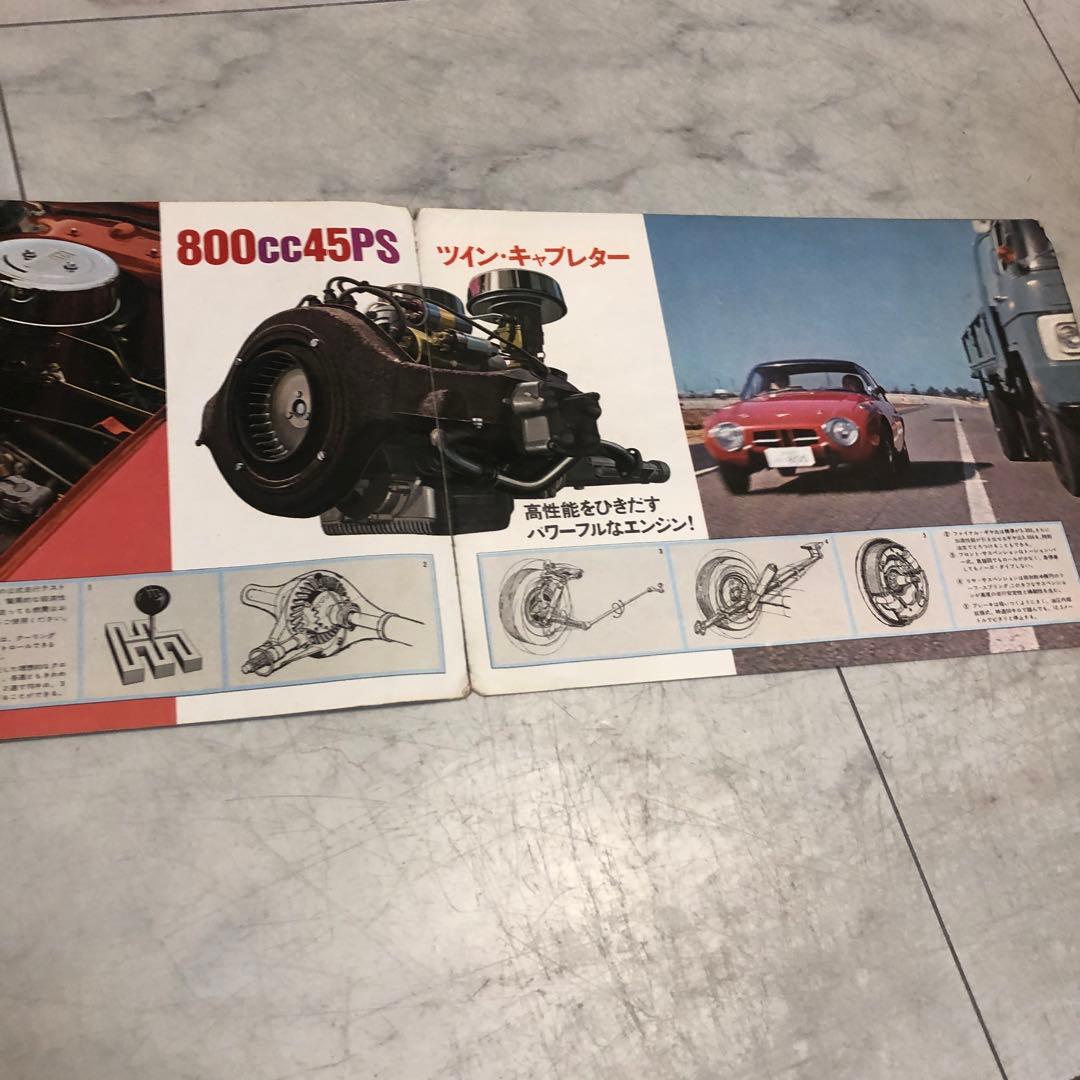 哲*様 TOYOTA SPORTS 800 カタログ