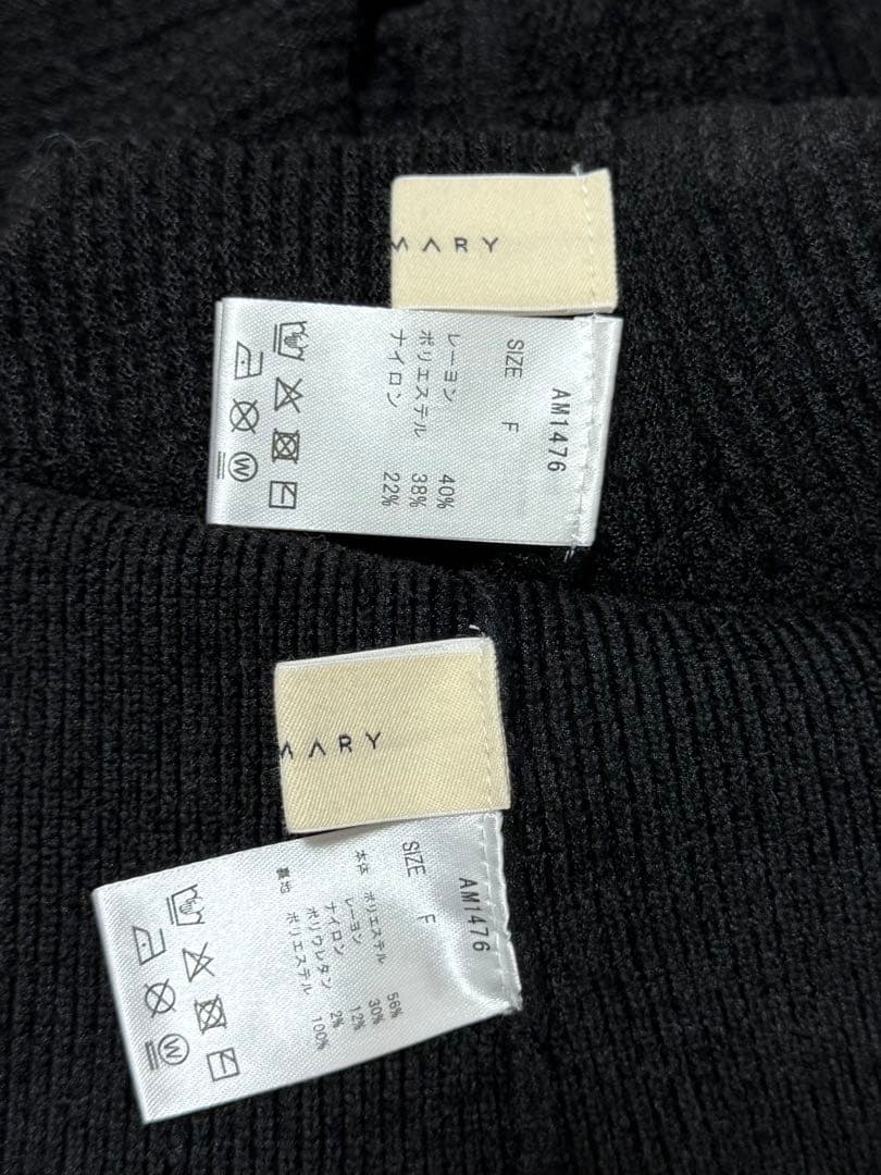 トップス andmary Emma knit flare cardigan set