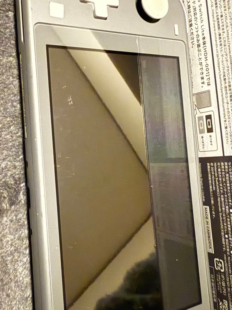 Switchライトブラック