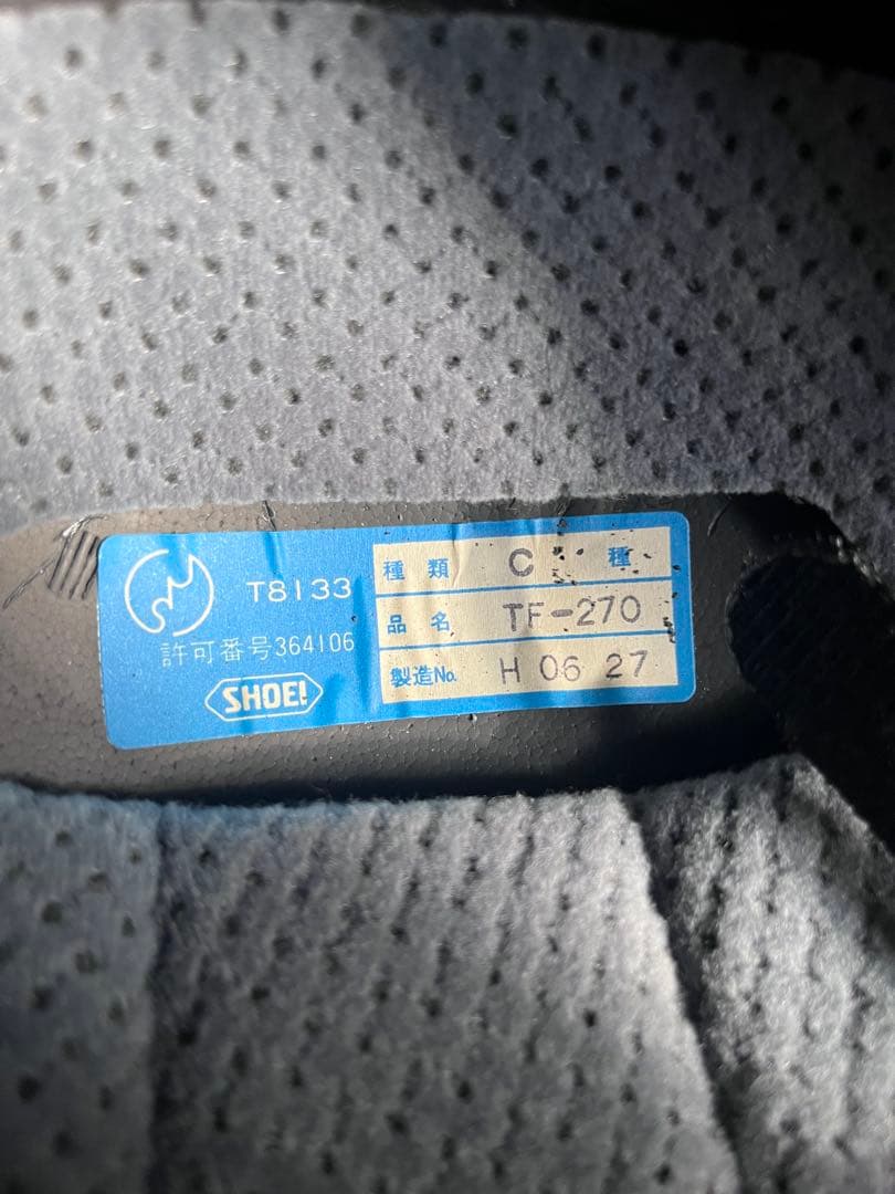 SHOEI フルフェイスヘルメット シールドバイザー　付き　当時物　ビンテージ