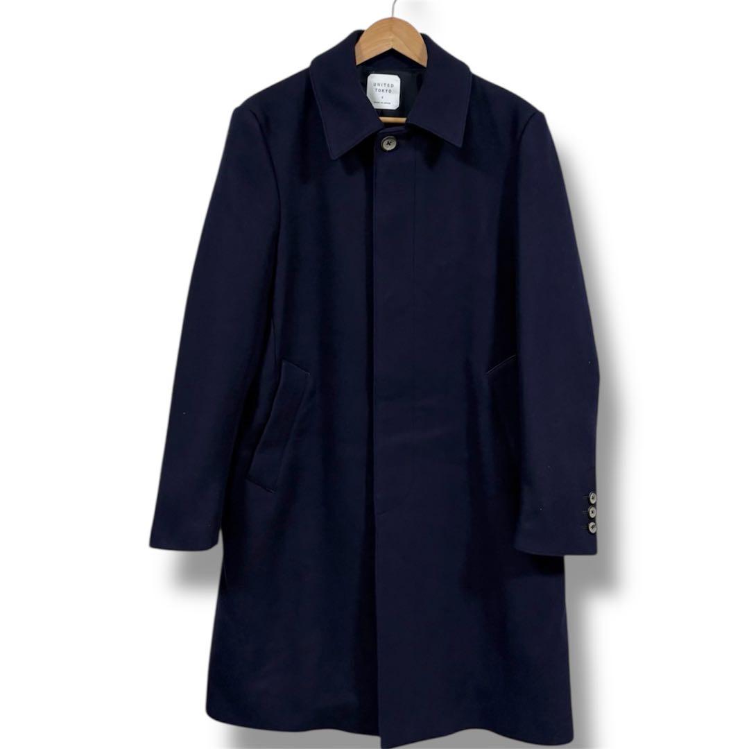 【美品】UNITED TOKYO メルトンステンカラーコート紺/M