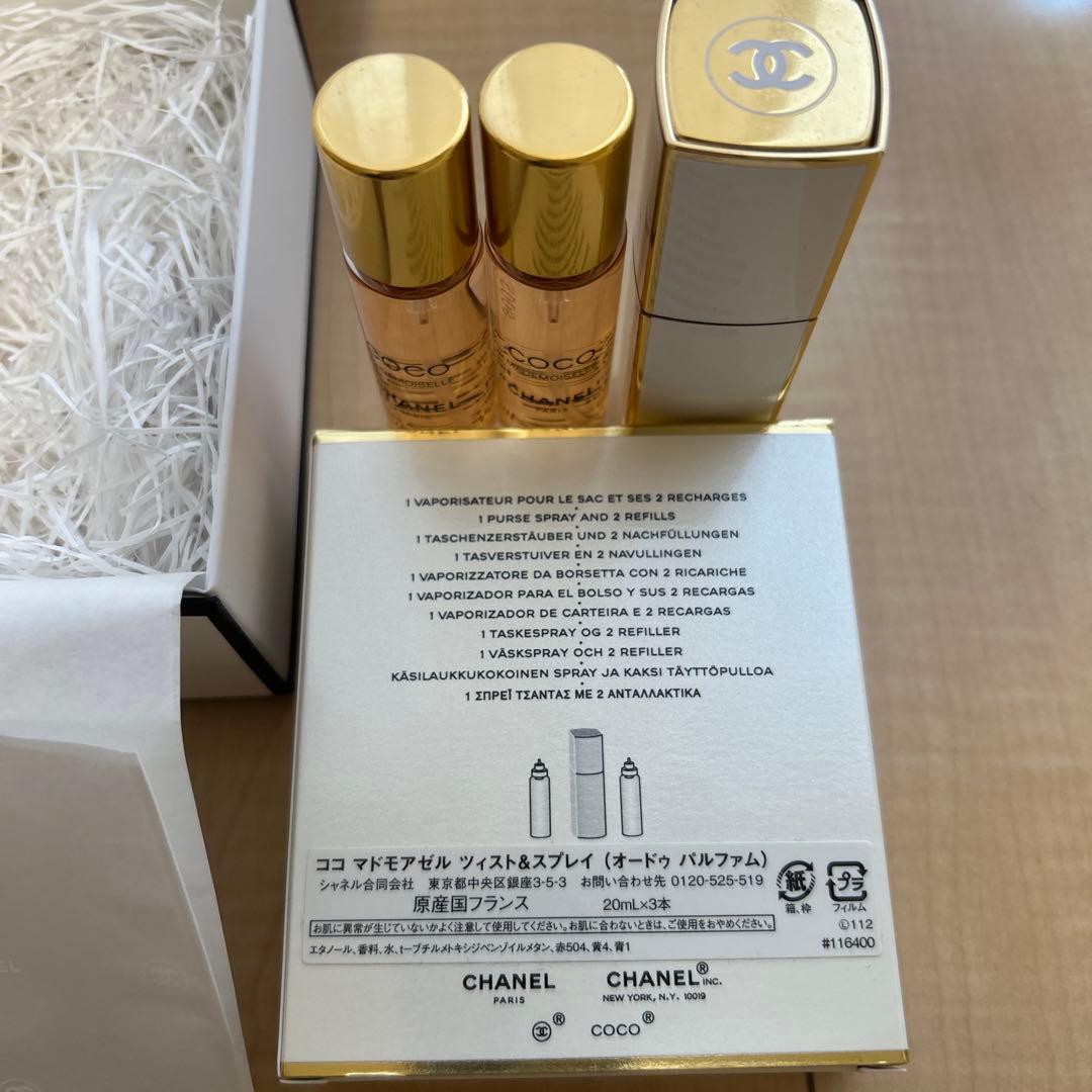 CHANEL ココマドモアゼル　ウィスト&スプレイ(オードゥ　パルファム)