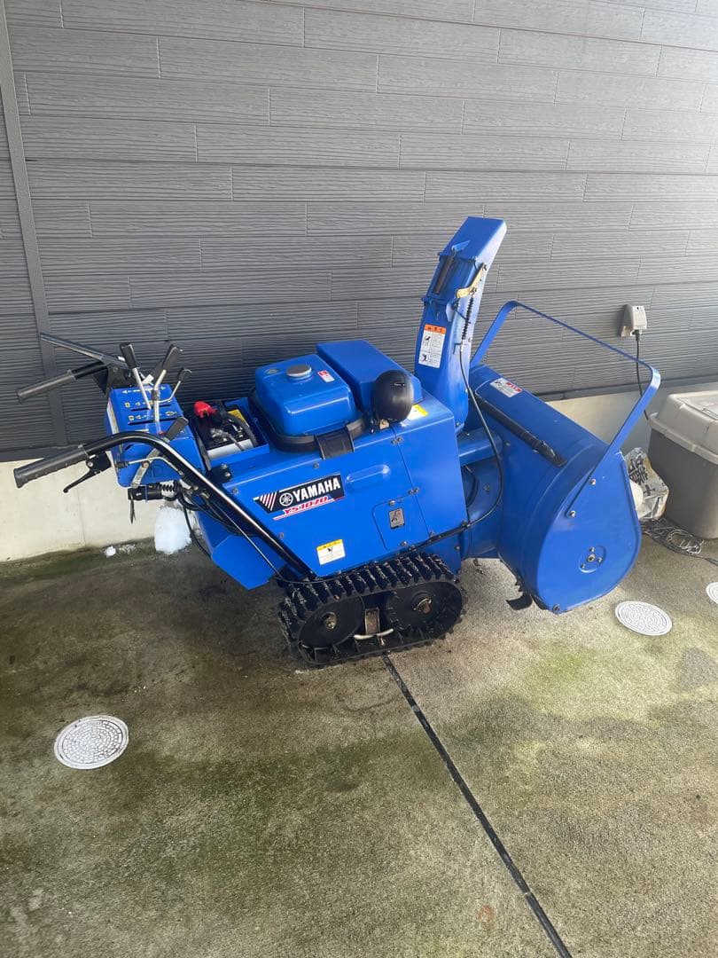 YAMAHA除雪車　ys1070