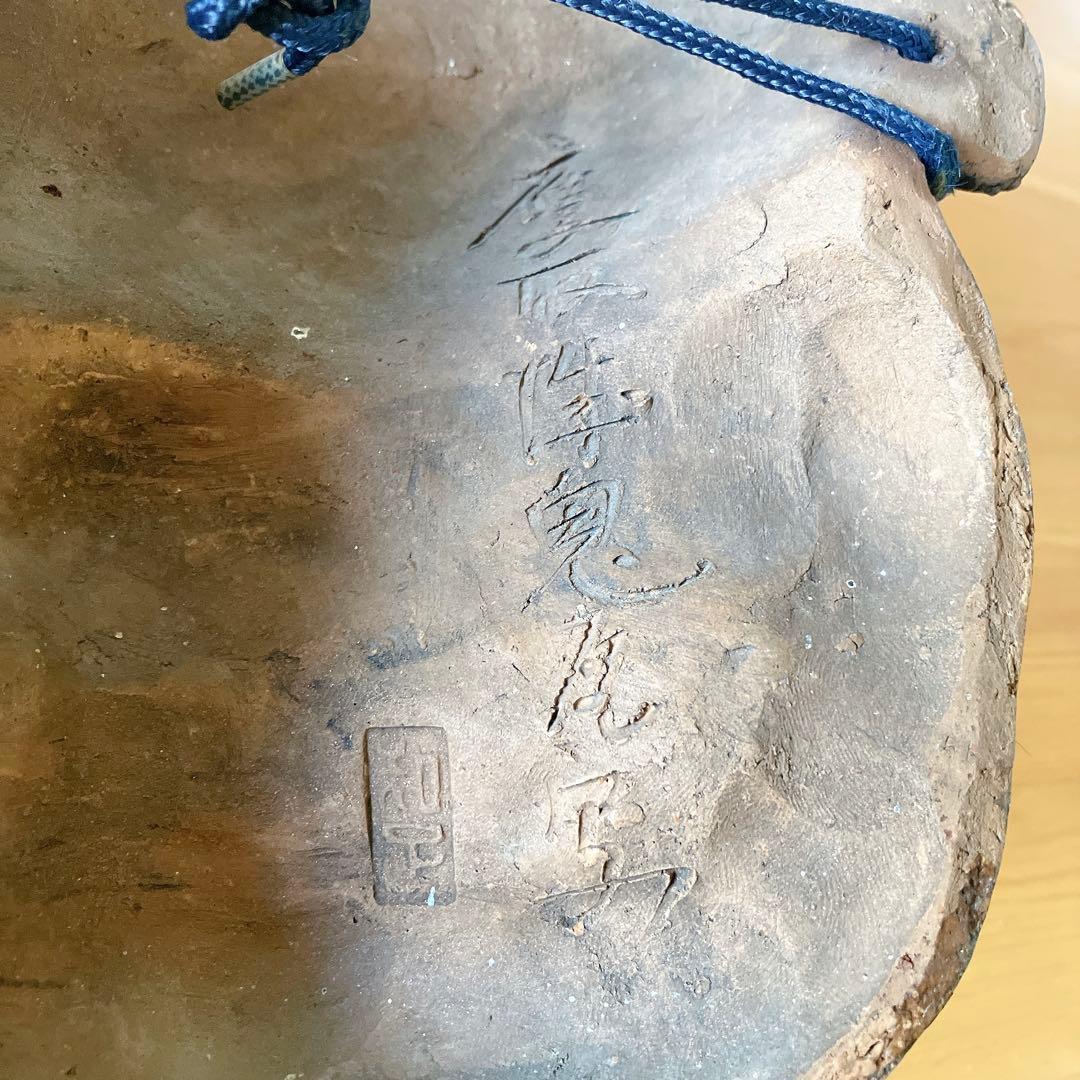 貴重　鬼の面　陶器製　壁掛け　置き物　鬼瓦　魔除け　厄除け　縁起物　飾り