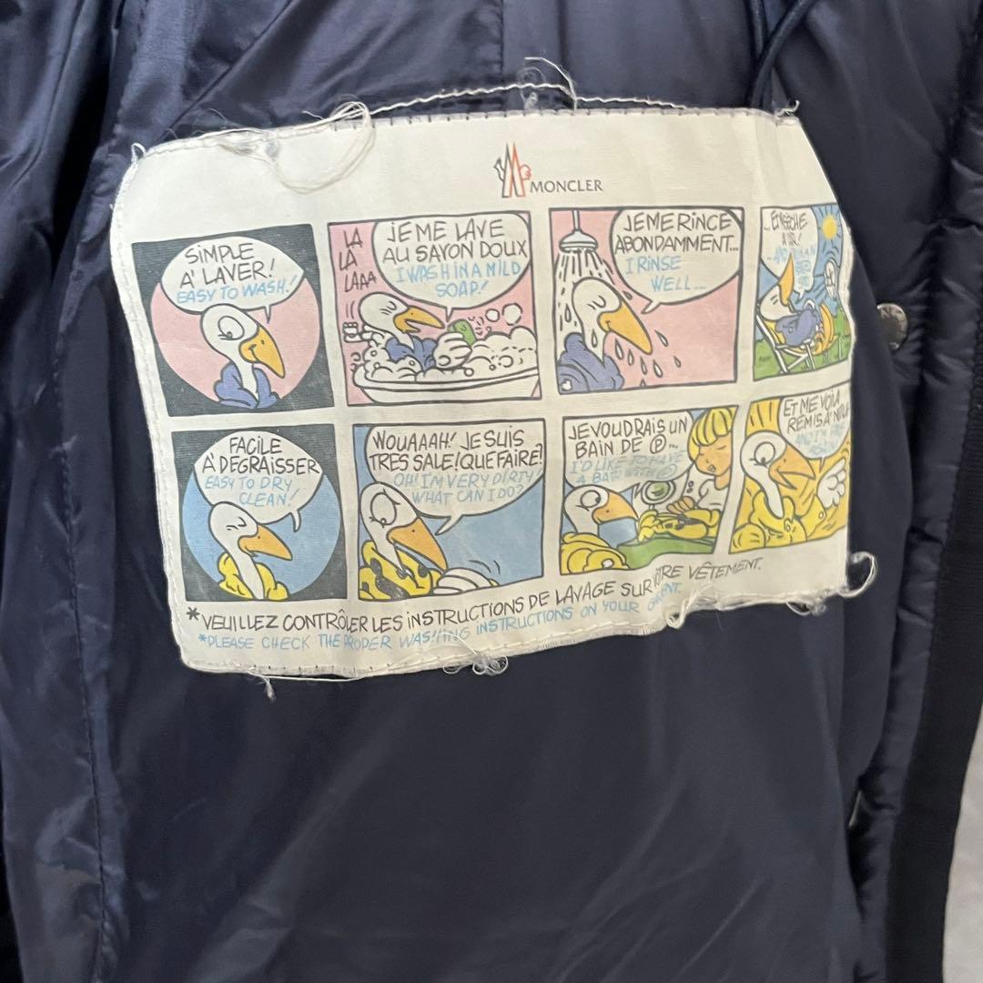 【美品】MONCLER HERMINE モンクレール エルミンヌ ダウン