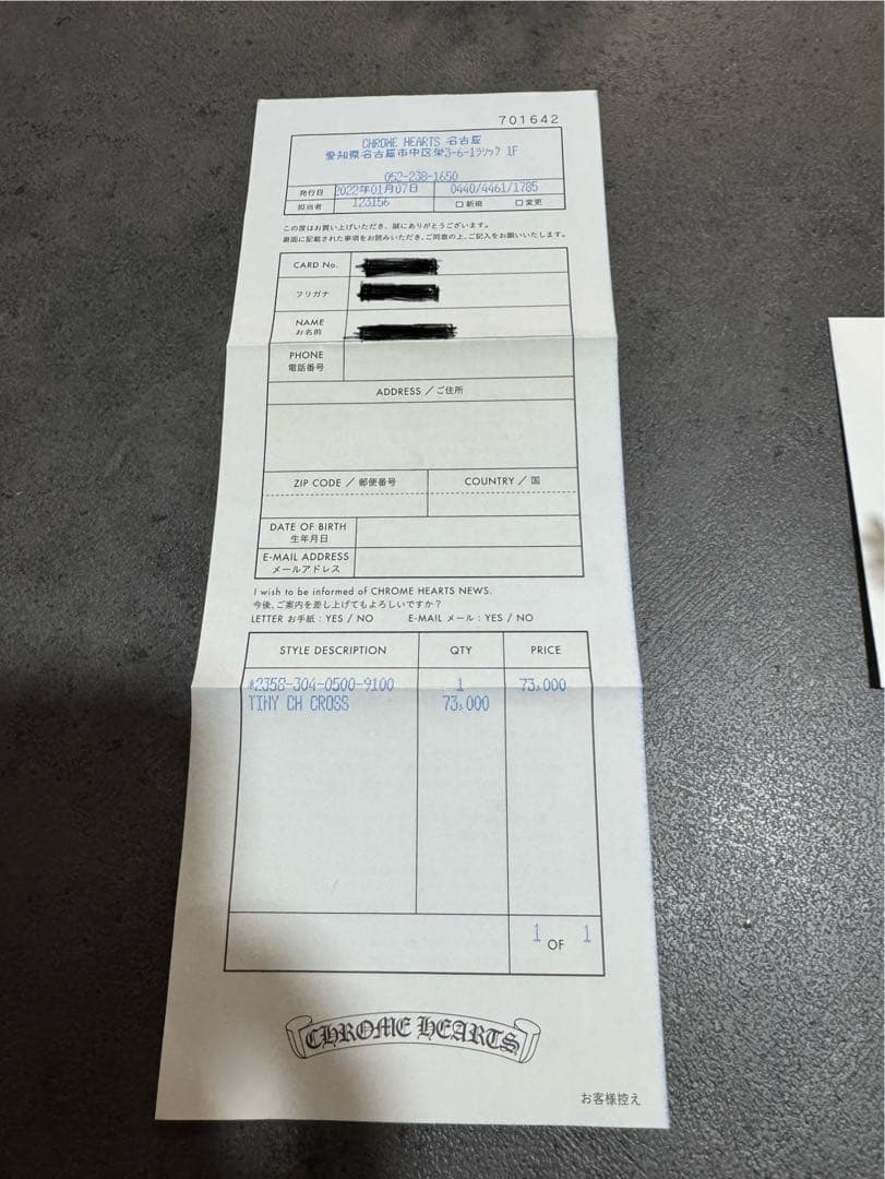 925シルバー クロスモチーフピアス