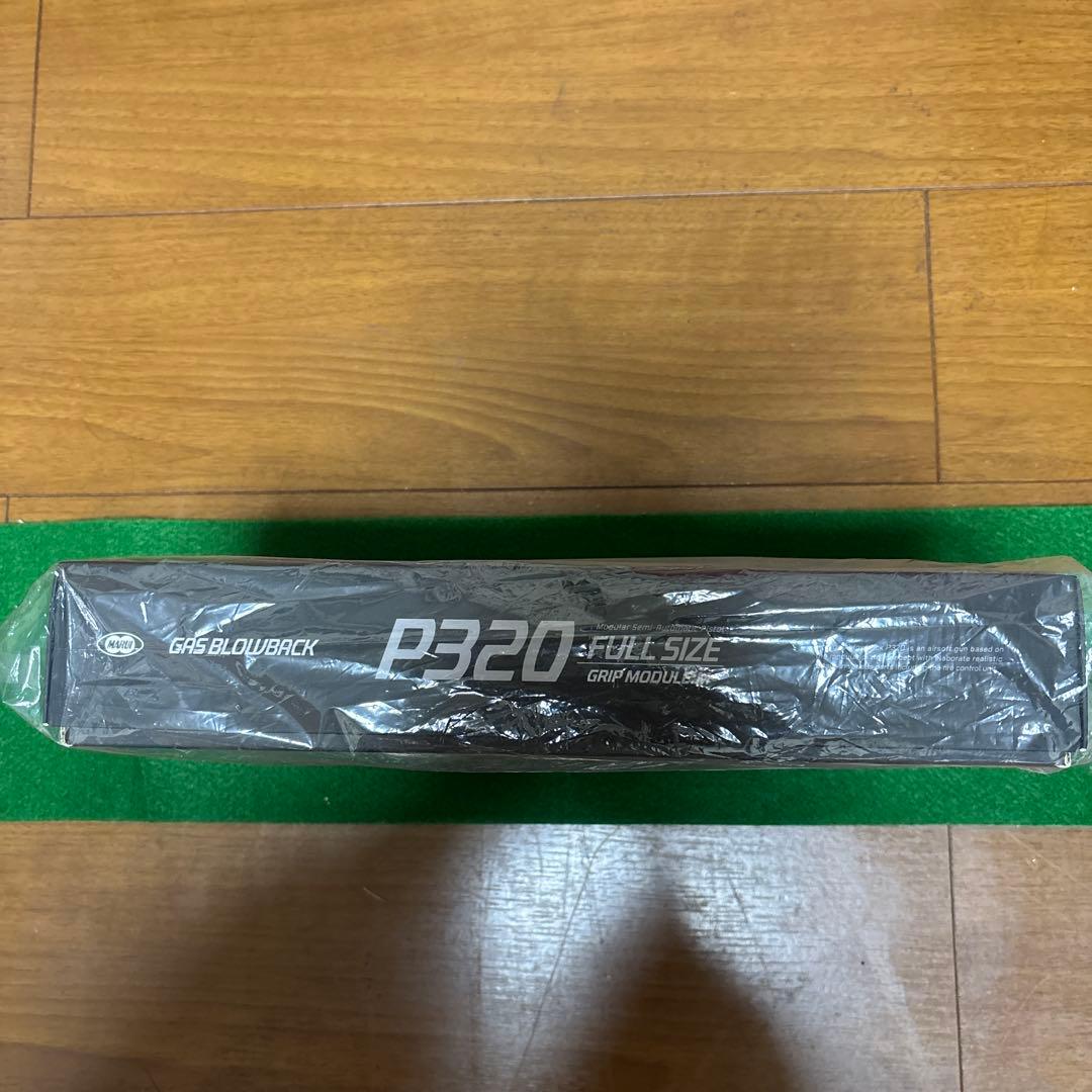 東京マルイ P320 FULL SIZE グリップモジュール:M 未開封！