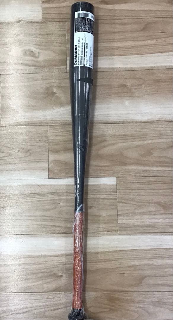 一般軟式バット　ディマリニ・ヴァーサス　83.5㎝　未使用品　超々ジュラルミン