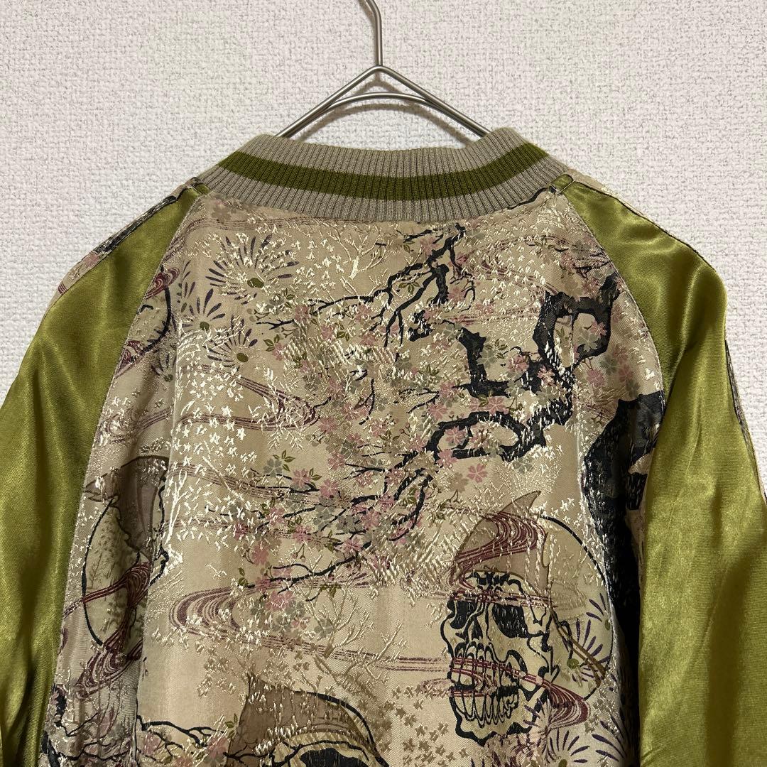 花旅楽団 スカジャン リバーシブル ドクロ 和柄 桜　カーキ✖︎ベージュ　L