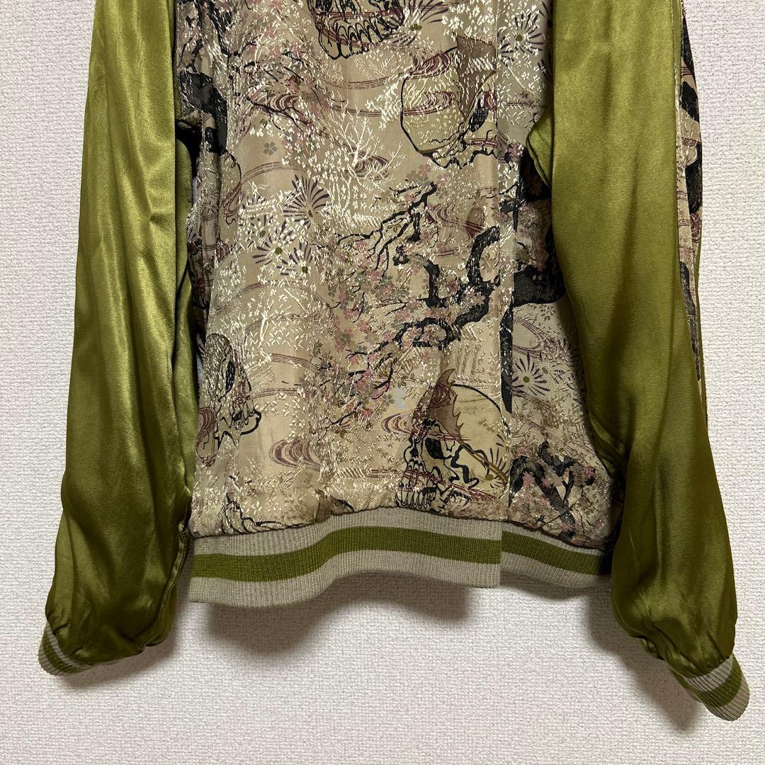 花旅楽団 スカジャン リバーシブル ドクロ 和柄 桜　カーキ✖︎ベージュ　L