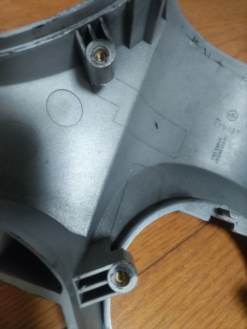 ベスパ　ハンドルパーツ　PX BME