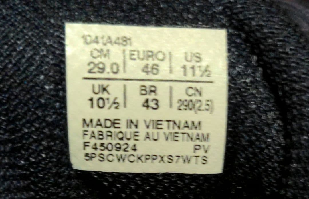 GEL-RESOLUTION X（オールコート）29.0 cm