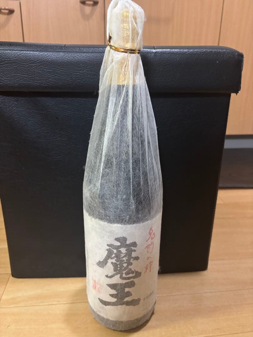 佐藤と魔王の焼酎セット