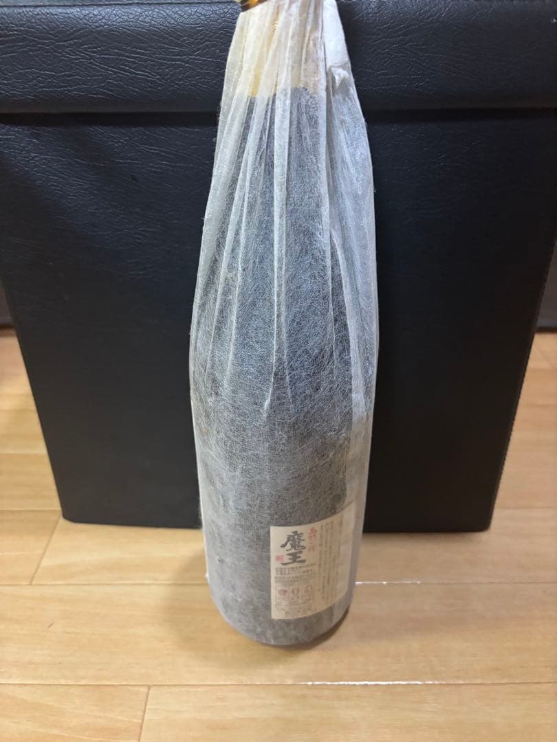 佐藤と魔王の焼酎セット