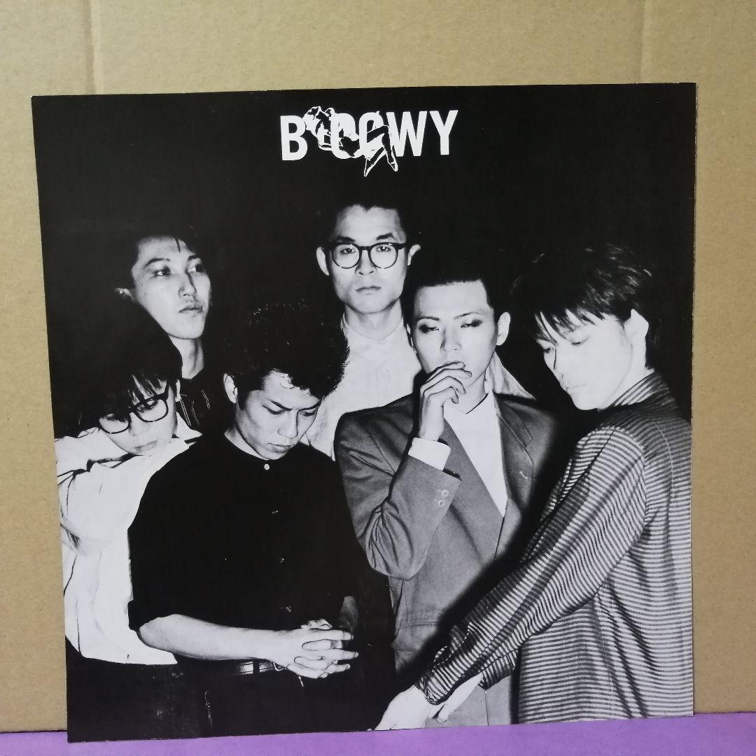 （ＬＰ）ＢＯＯＷＹ／ＭＯＲＡＬ　オリジナル　帯付／モラル／氷室京介／布袋寅泰