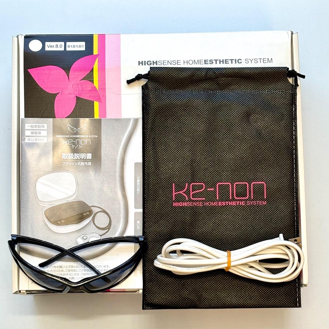 ケノン ver8.0 スーパープレミアムカートリッジ 眉毛器具付 残99.9%