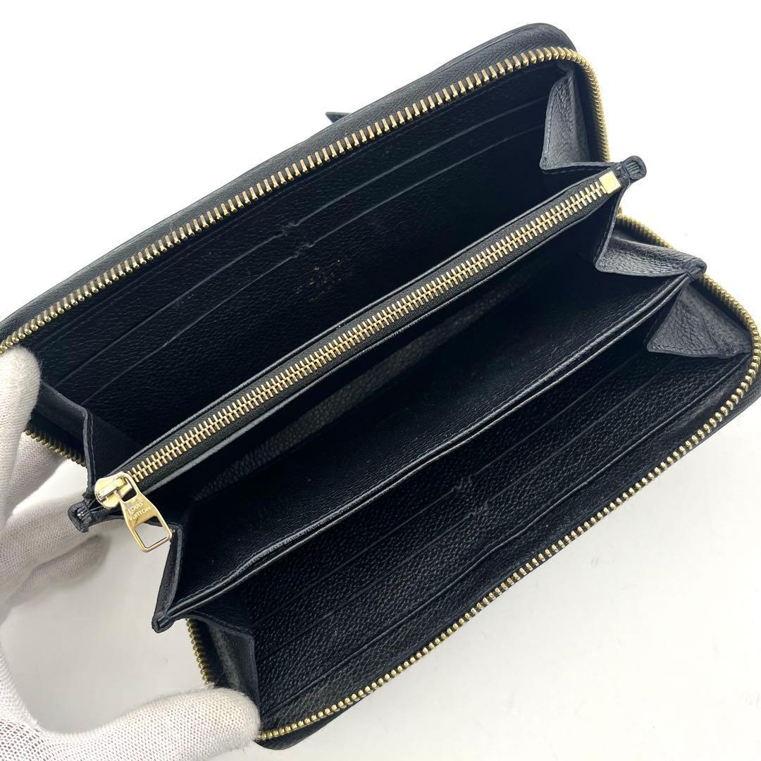 ルイヴィトン アンプラント ジッピーウォレット 長財布 正規品 本物 男女兼用