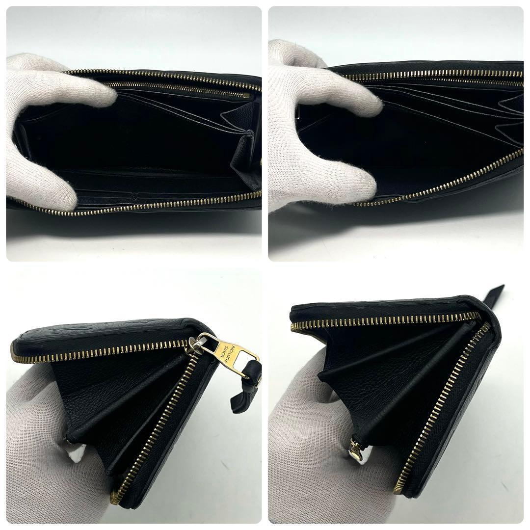 ルイヴィトン アンプラント ジッピーウォレット 長財布 正規品 本物 男女兼用