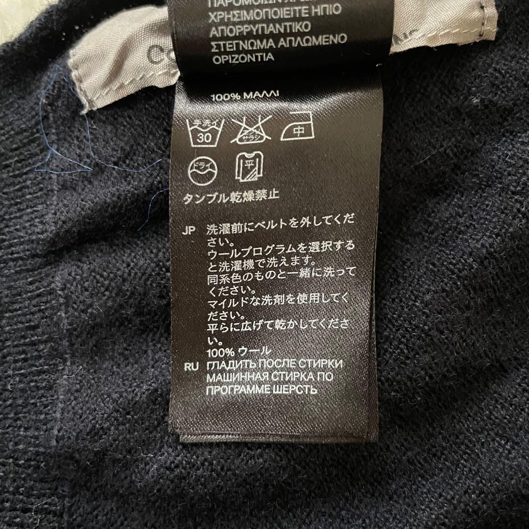 美品✨コムデギャルソン  コラボ マフラー ニット ウール100% 黒