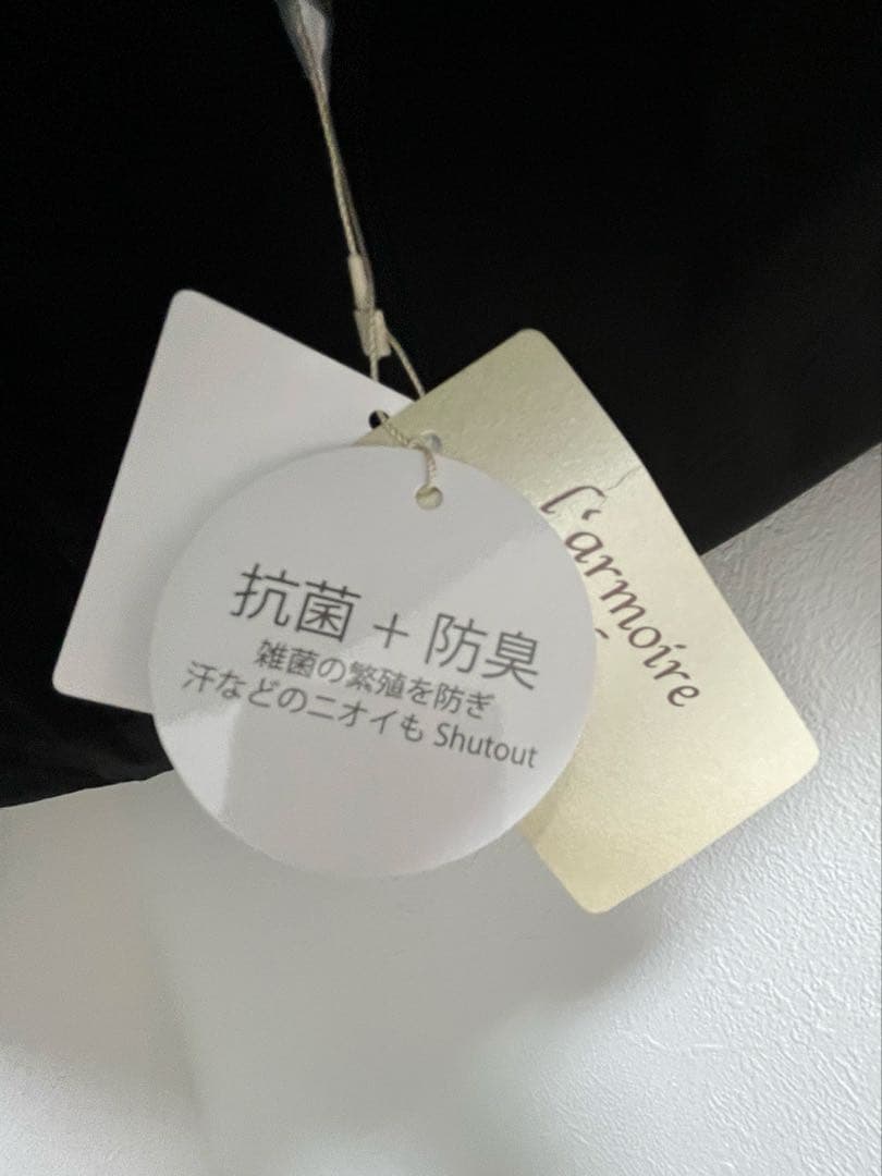 新品　armoire caprice アーモワール カプリス　ショートダウン