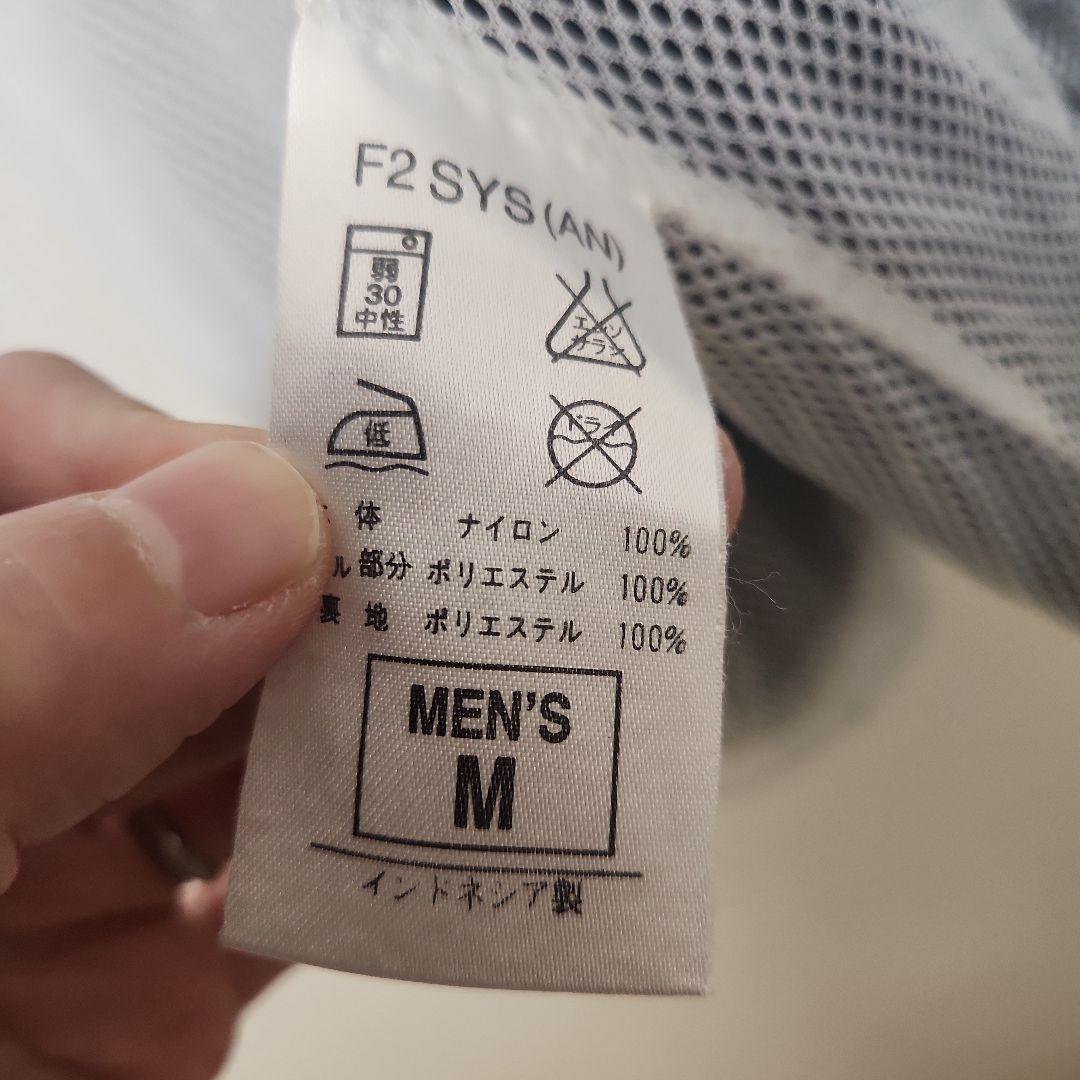Nikeマンチェスター・ユナイテッド ウィンドブレーカー黒ブラックボーダフォン