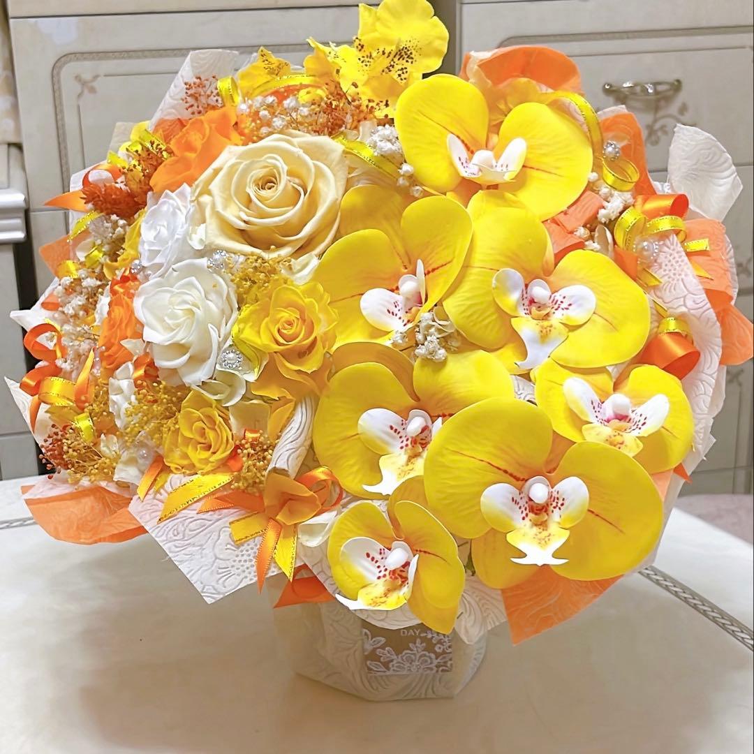 ✨特大✨ビタミンカラーバラミックスプリザ＆胡蝶蘭（アーティシャルフラワーアレンジ