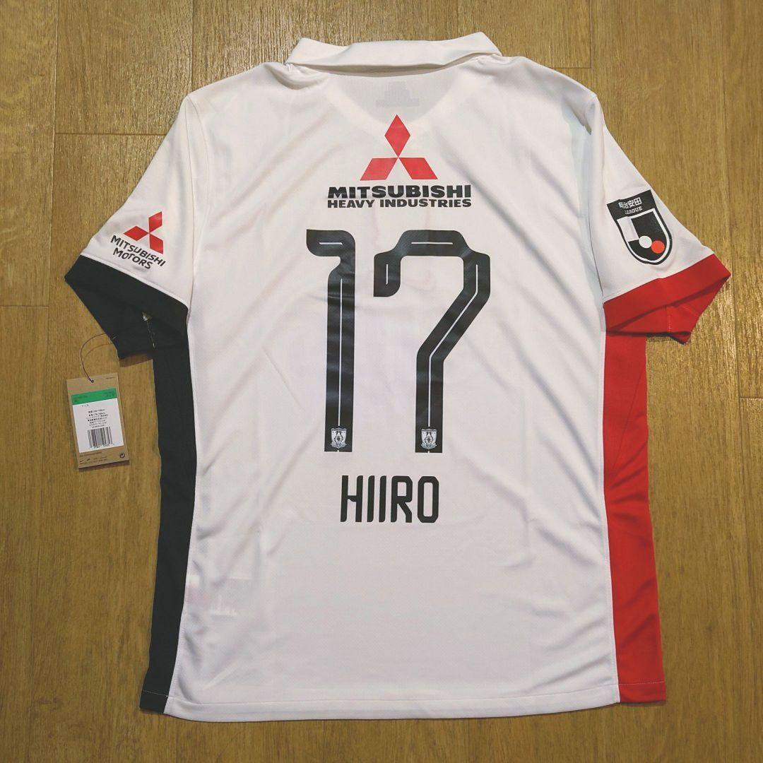 2025~2026　浦和レッズ　レプリカユニフォーム　アウェイ　小森飛絢