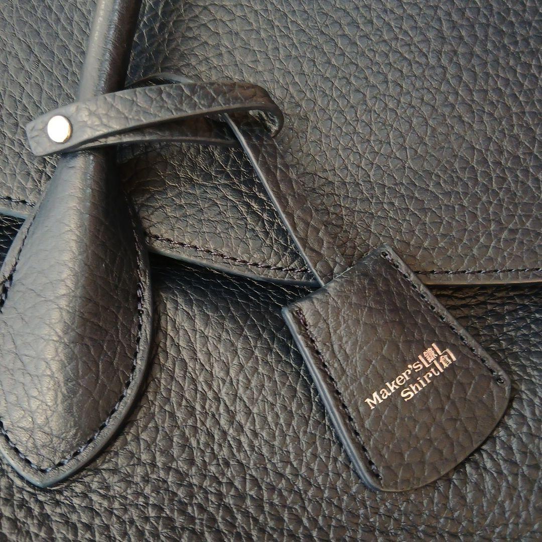 ひがし鎌倉シャツ フラップトートバッグ シュリンクレザー ネイビー