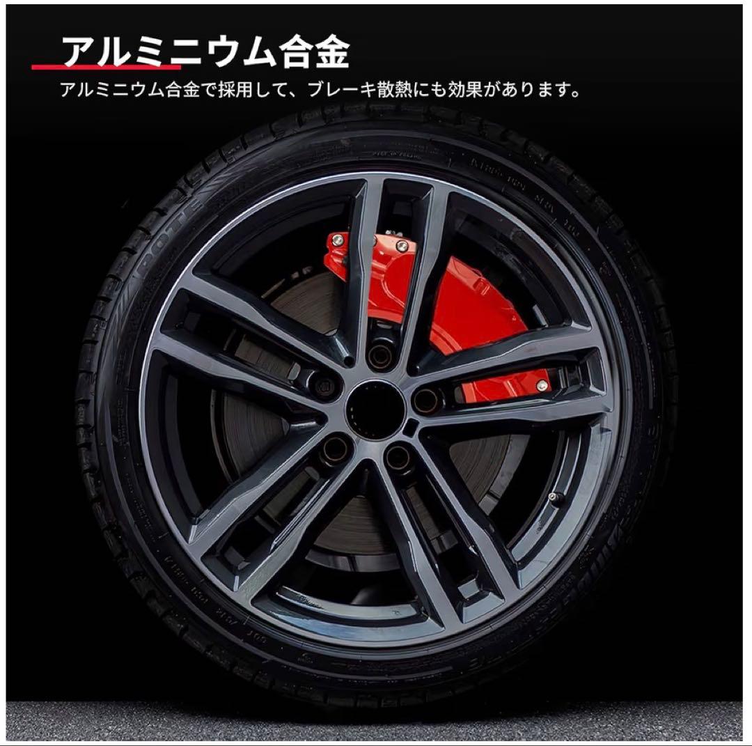 シビック fk7 fl1キャリパーカバー　赤