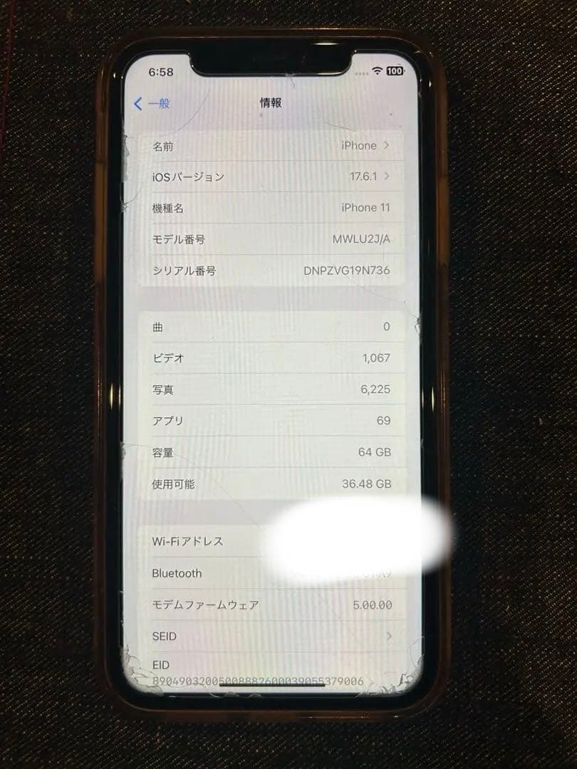 iPhone 11 ベティ・ブープデザイン ケース付き
