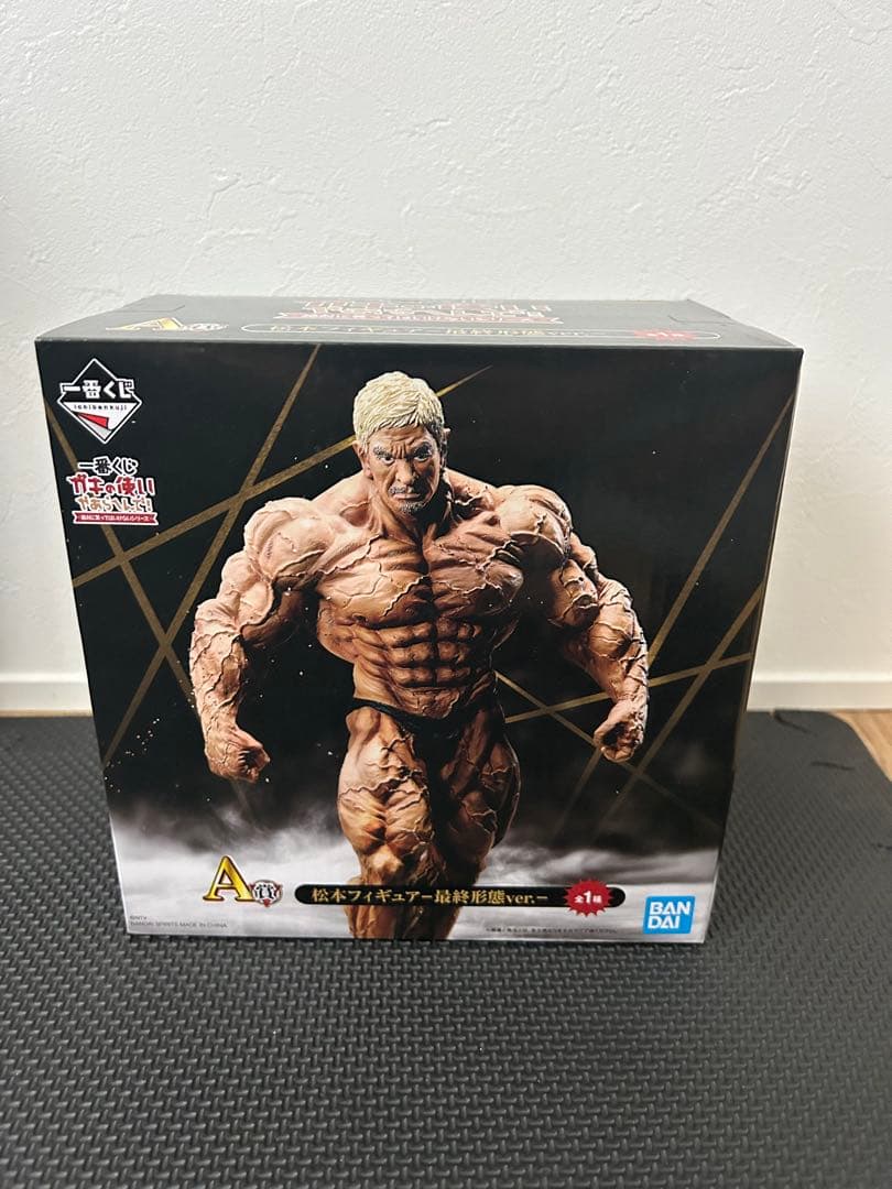 松本人志フィギュア . 最終形態　新品未開封