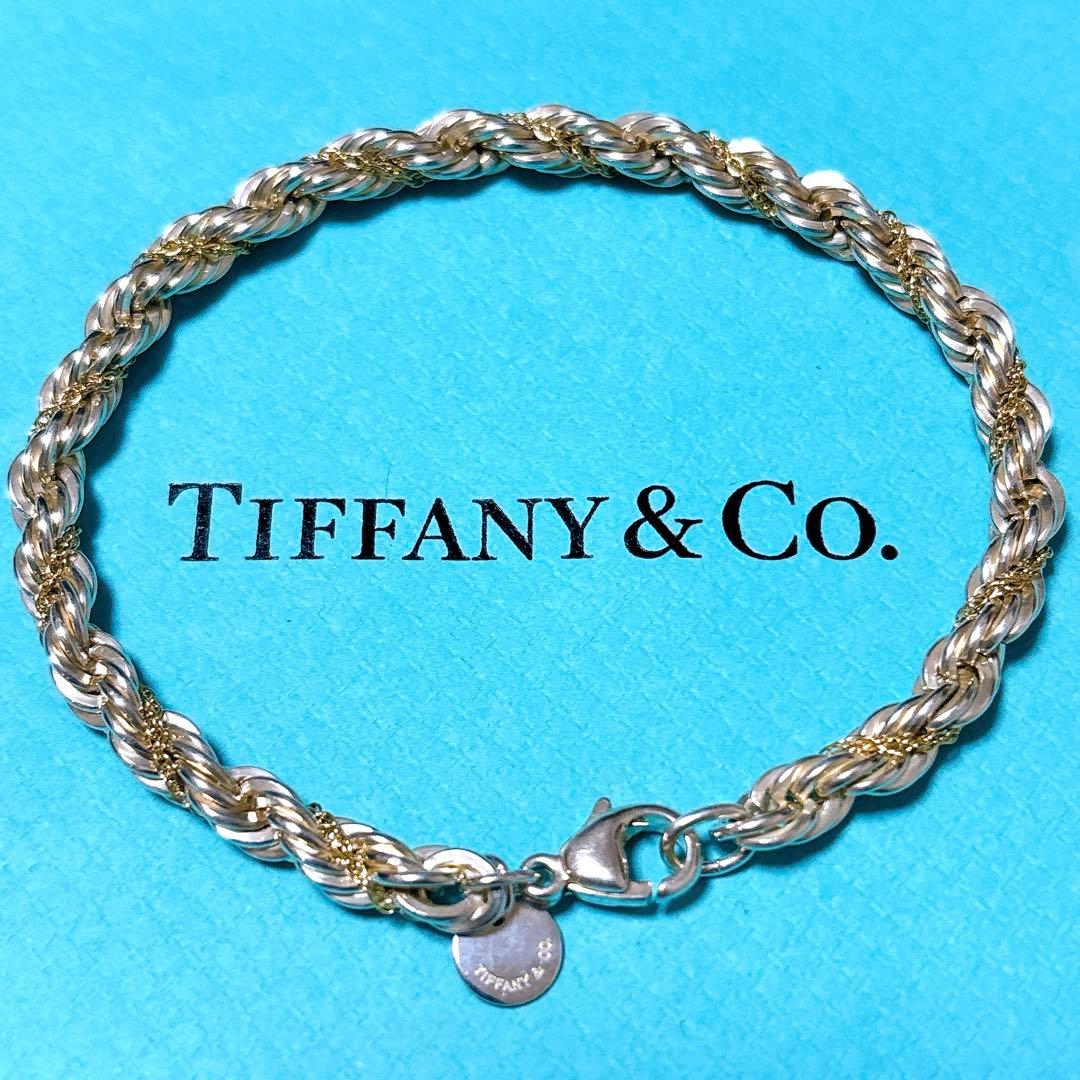 【極美品】18.4cm ティファニー ツイストコンビブレスレット 925/750