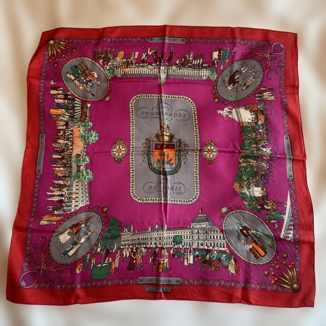 エルメス シルクスカーフ 70 パリ風景