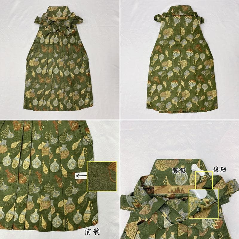 601ab49◎七五三 五歳 男児 着物&羽織&袴&角帯&長襦袢 鷹 唐茶◎美品
