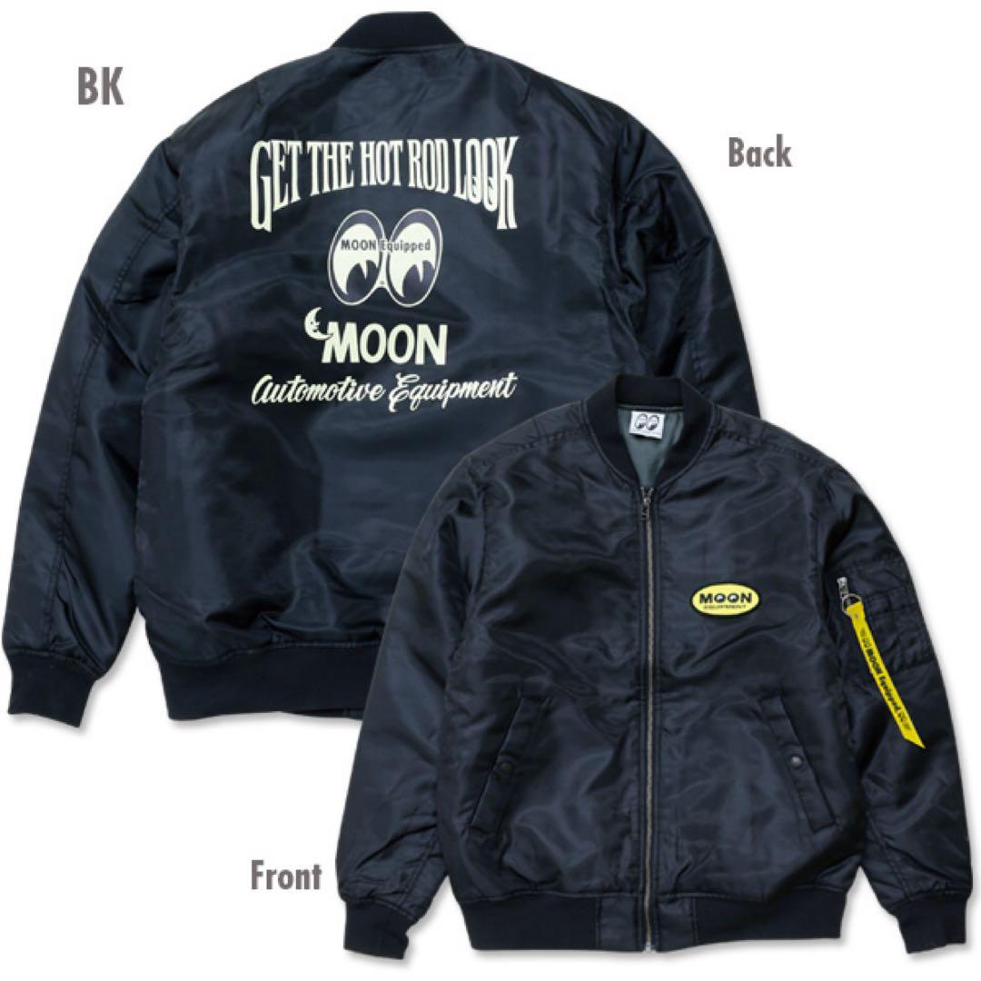 ムーンアイズ　 MA-1 フライトジャケット ブラック