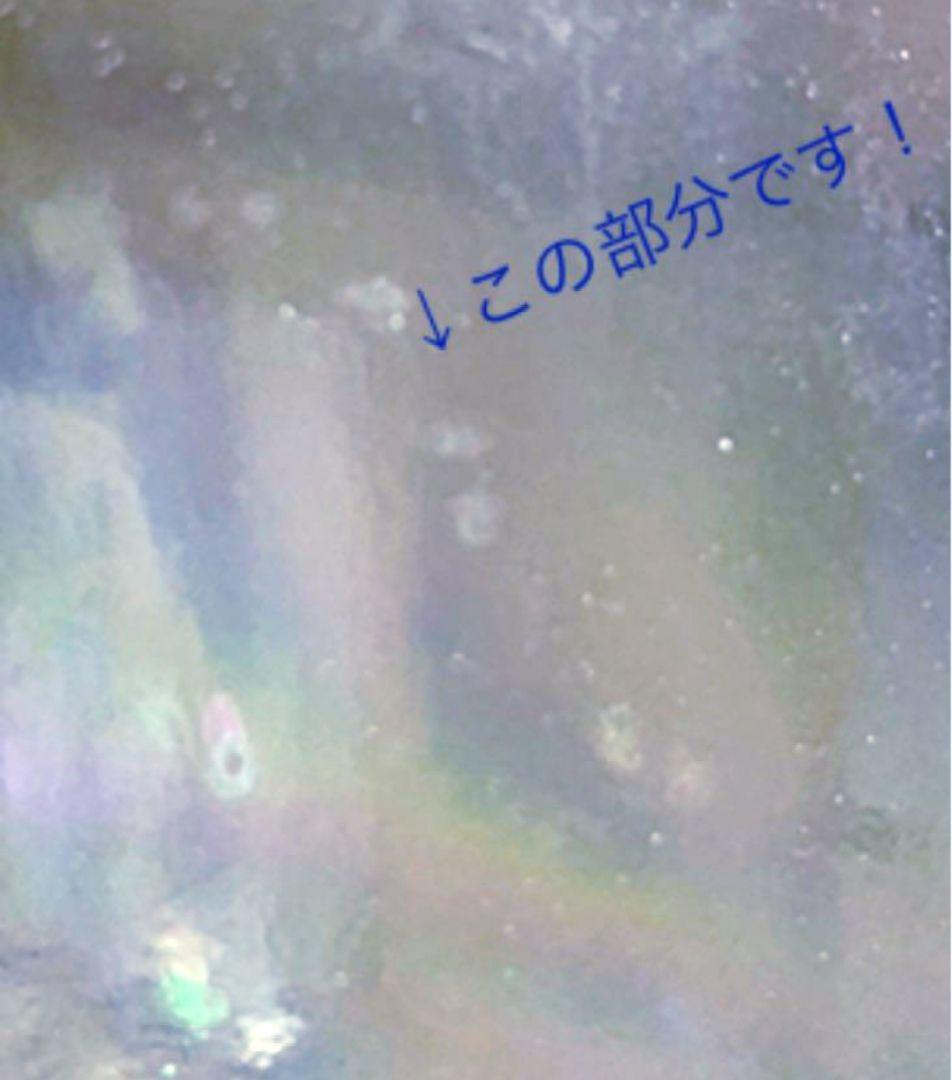 【mayu】クリスタルボウルプラチナ虹色8インチG+5 絶対音