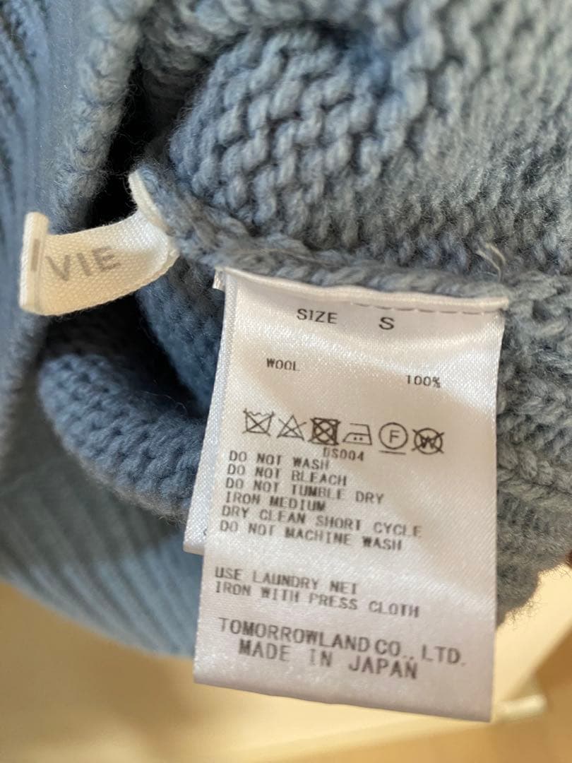 ひ*ん様 GALERIE VIEタートルネック