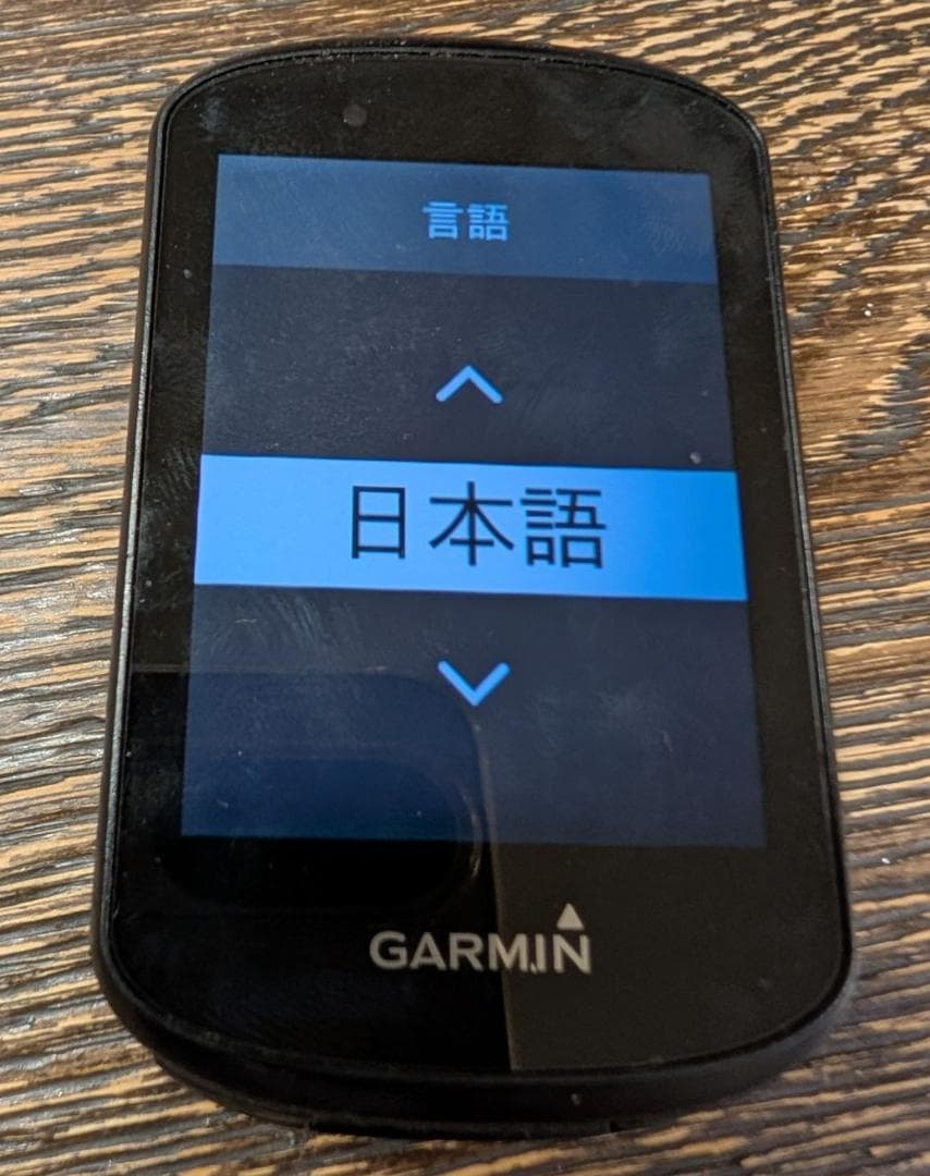 GARMIN Edge 530 GPSサイクルコンピューター 高精度地図・ナビ