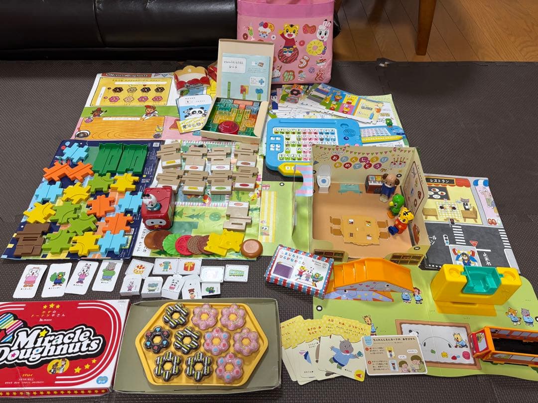 こどもチャレンジ　ほっぷ　エデュトイ知育玩具　まとめ売りひらがなかずパソコン付き