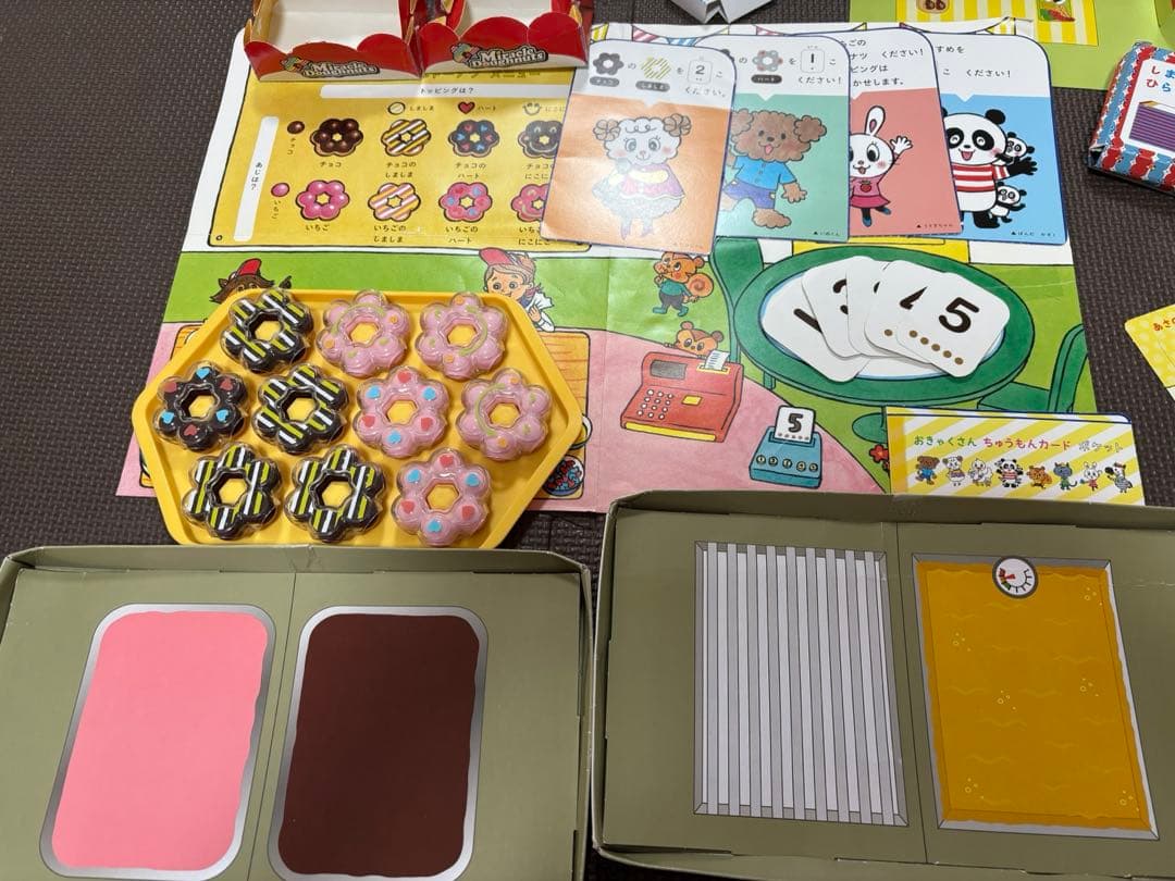 こどもチャレンジ　ほっぷ　エデュトイ知育玩具　まとめ売りひらがなかずパソコン付き