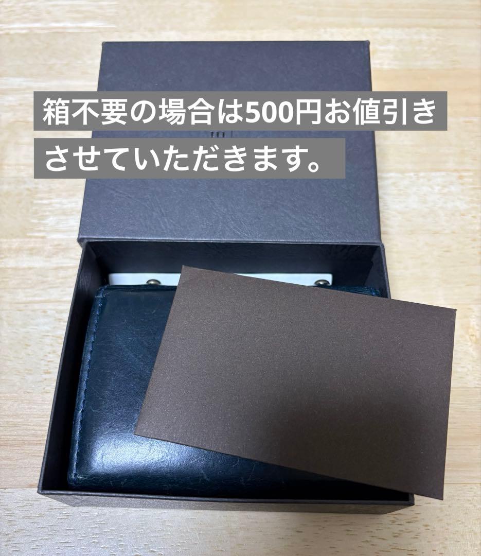 エムピウ m＋ ミッレフォッリエ P25 折り財布 ブルー チョコ 正規品