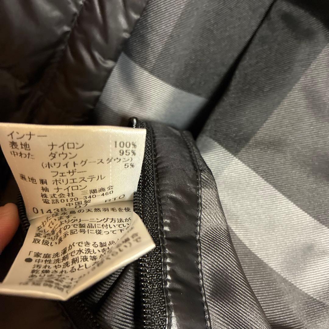 美品✨ブラックレーベルクレストブリッジ　インナーダウン付きステンカラーコート