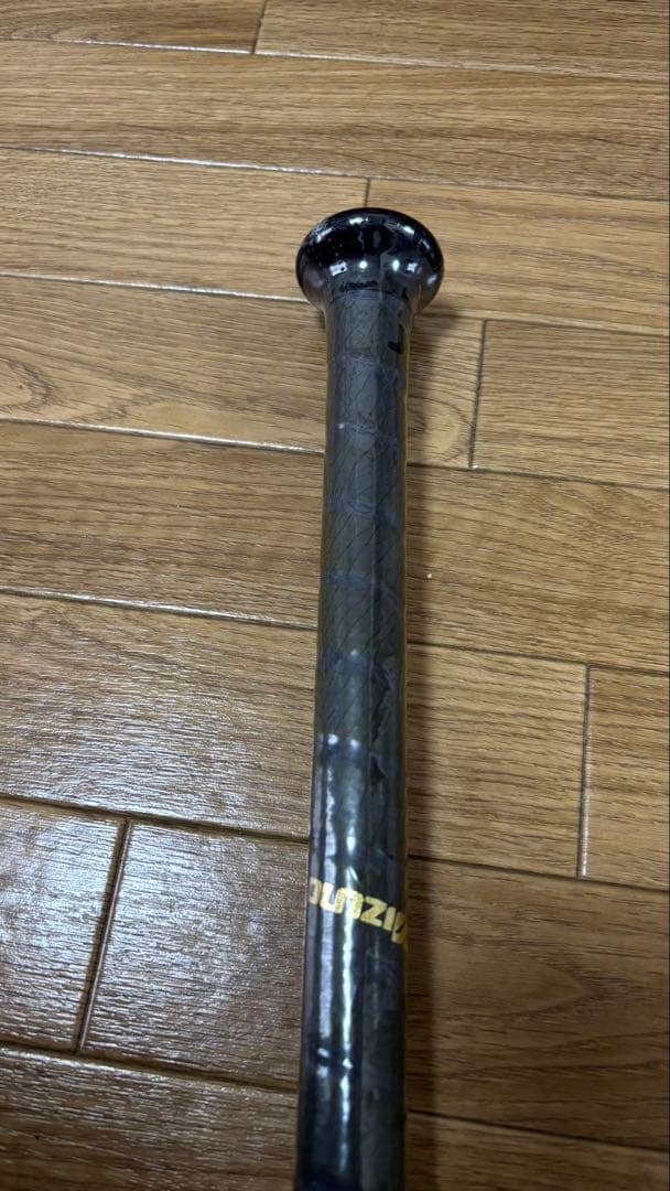 ミズノビューリーグビヨンドマックス【新品未使用】