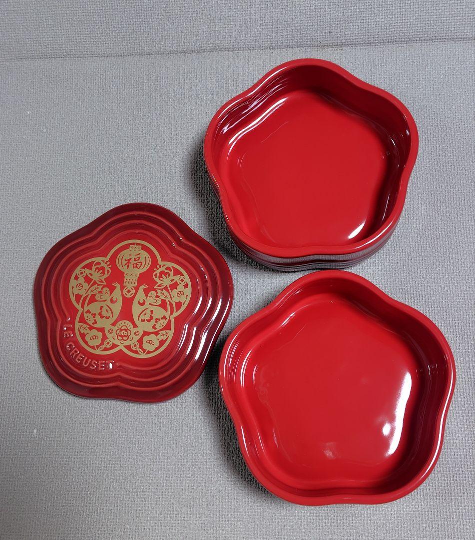 【新品】未使用　激レア　LE CREUSET スタッキングラムカン　フルール