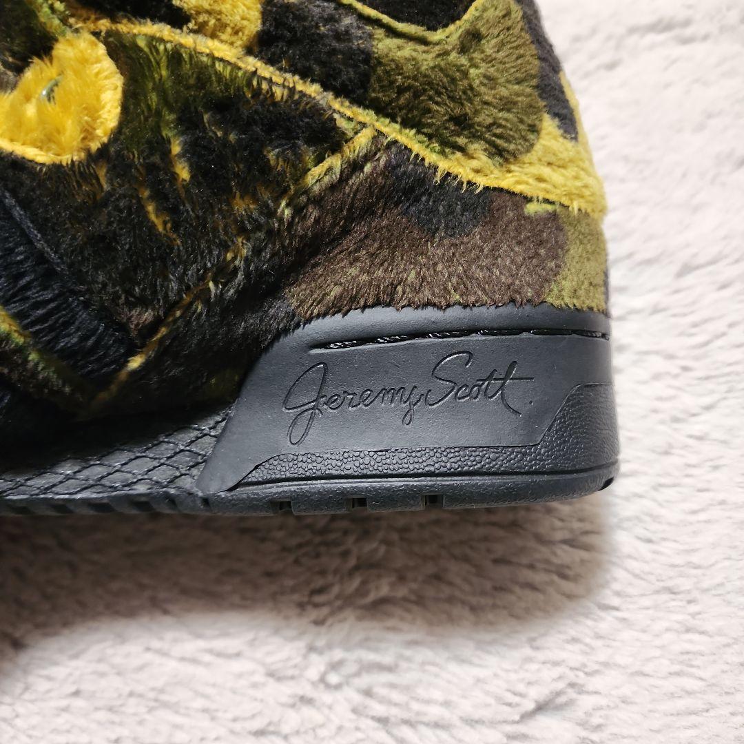 h*h様 adidas×Jeremy Scott カモベア スニーカー　26.5