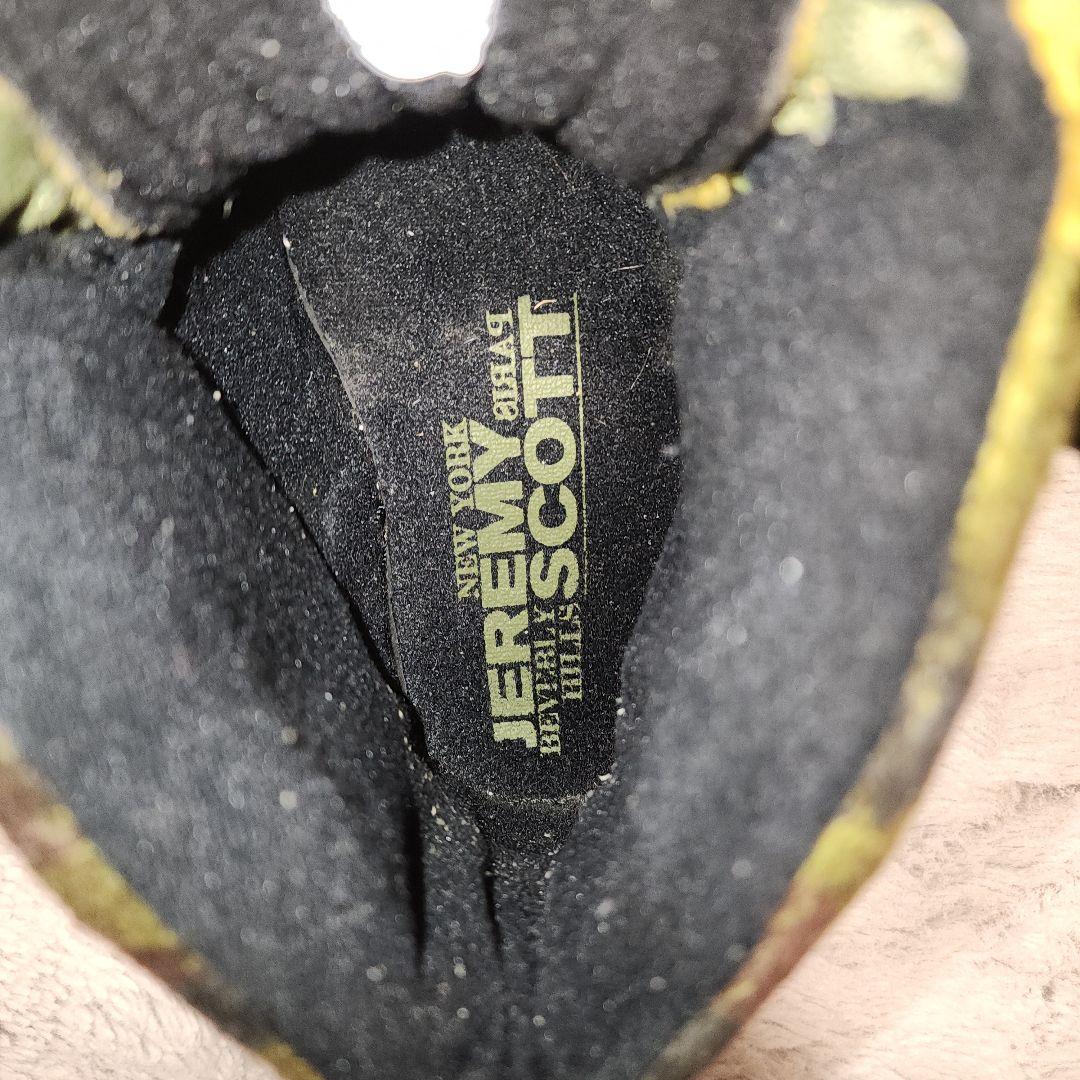 h*h様 adidas×Jeremy Scott カモベア スニーカー　26.5