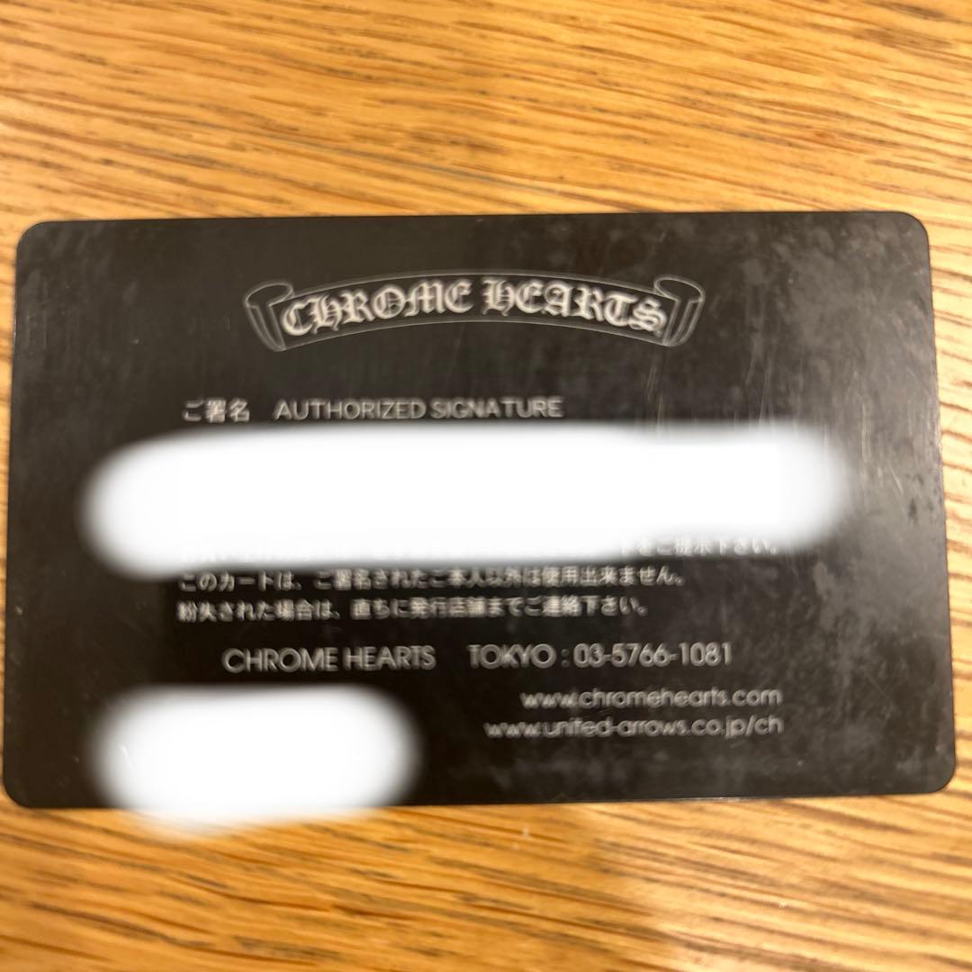 CHROME HEARTS ケースと巾着セット